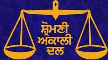 ਅਕਾਲੀ ਦਲ ਨੇ ਵੱਡੇ ਲੀਡਰ ਨੂੰ ਪਾਰਟੀ ਚੋਂ ਕੱਢਿਆ ਬਾਹਰ