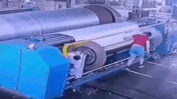 A-Female-Worker-Was-Hit-By-A-Machine-While-Working-In-A-Factory