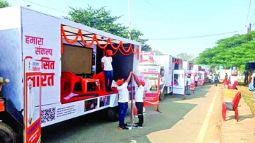 Chief Secretary Drives Development Initiatives in Nuh during Viksit Bharat-Sankalp Yatra