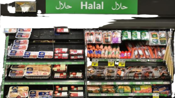 Halal Certification ਬਾਰੇ ਨਵਾਂ ਅਪਡੇਟ, ਸਰਕਾਰ ਨੇ ਵਧਾਈ ਹਲਾਲ ਸਰਟੀਫਿਕੇਸ਼ਨ ਦੀ ਡੈੱਡਲਾਈਨ