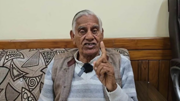 punjab