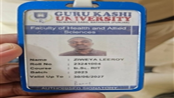 ਬਠਿੰਡਾ ਦੇ ਯੂਨੀਵਰਸਿਟੀ 'ਚ Security Guard ਨੇ ਸਾਥੀਆਂ ਨਾਲ ਮਿਲ ਕੇ BSC ਦੇ ਵਿਦਿਆਰਥੀ 'ਤੇ ਕੀਤਾ ਹਮਲਾ, ਇਲਾਜ਼ ਦੌਰਾਨ ਮੌਤ
