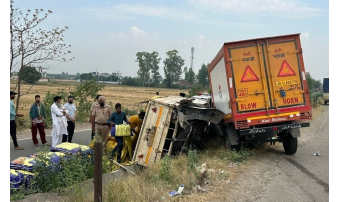 punjab