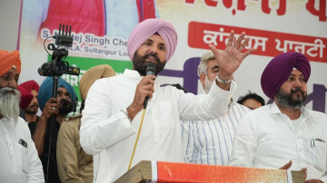 punjab