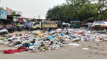 punjab