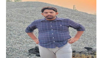 punjab