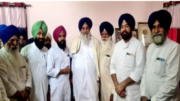 punjab