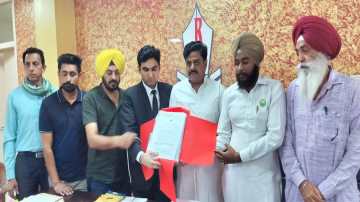 punjab