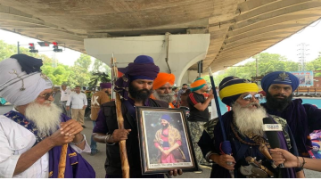 punjab