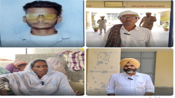 punjab