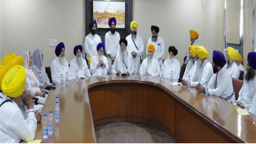 punjab