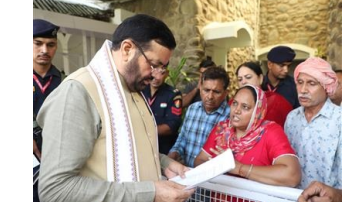 Jondhan Khurd To Emerge As A Modern Mini City, 35-Acre Residential Township Approved- Cabinet Minister