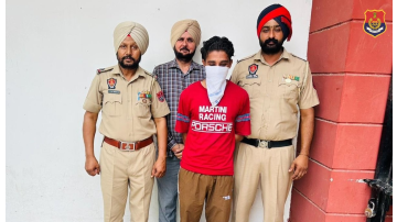 punjab