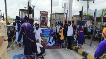 punjab