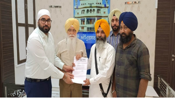 punjab
