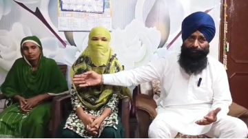 punjab