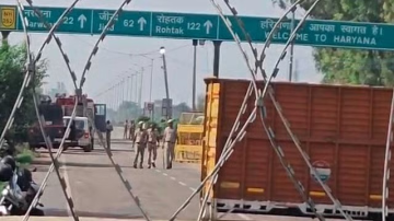 punjab