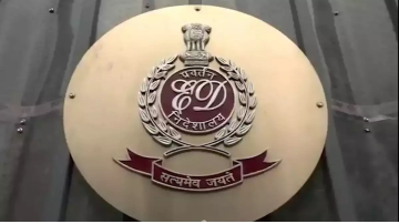 punjab