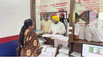 punjab