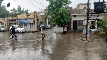 punjab