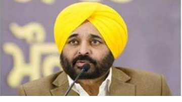 punjab
