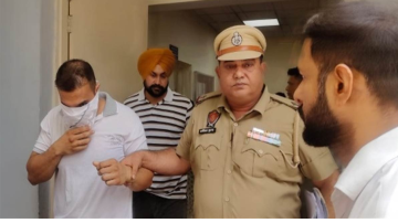 punjab