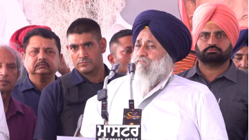 punjab