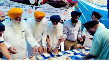 punjab