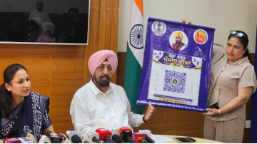 punjab