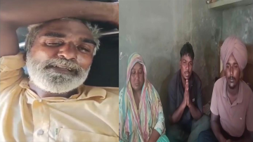 punjab