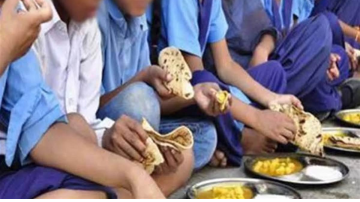 punjab
