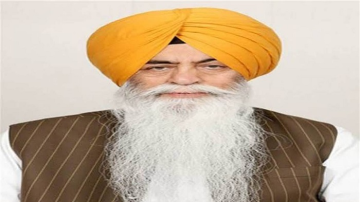 punjab