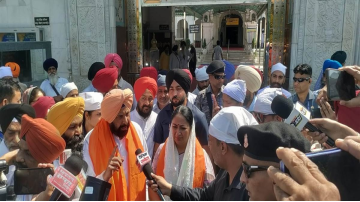 punjab