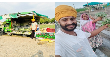 punjab