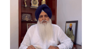 punjab