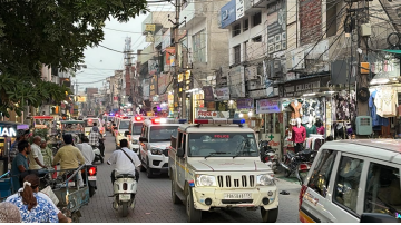 punjab