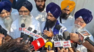 punjab