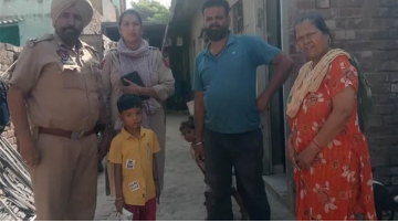 punjab