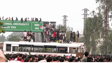 punjab