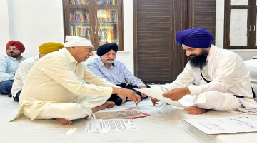 punjab