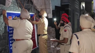 punjab