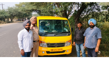 punjab