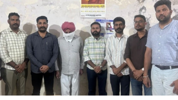 punjab