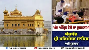 ਧਨਾਸਰੀ ਮਹਲਾ ੫ ਘਰੁ ੬ ਅਸਟਪਦੀ ੴ ਸਤਿਗੁਰ ਪ੍ਰਸਾਦਿ ॥ ਜੋ ਜੋ ਜੂਨੀ ਆਇਓ ਤਿਹ ਤਿਹ ਉਰਝਾਇਓ ਮਾਣਸ ਜਨਮੁ ਸੰਜੋਗਿ ਪਾਇਆ 