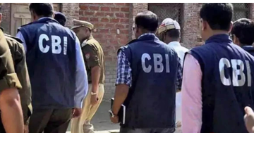 ਖਮਾਣੋਂ ਦੇ ਨਸ਼ਾ ਛੁਡਾਊ ਕੇਂਦਰ ’ਤੇ CBI ਦੀ ਛਾਪੇਮਾਰੀ, ਇਲਾਕਾ ਕੀਤਾ ਸੀਲ